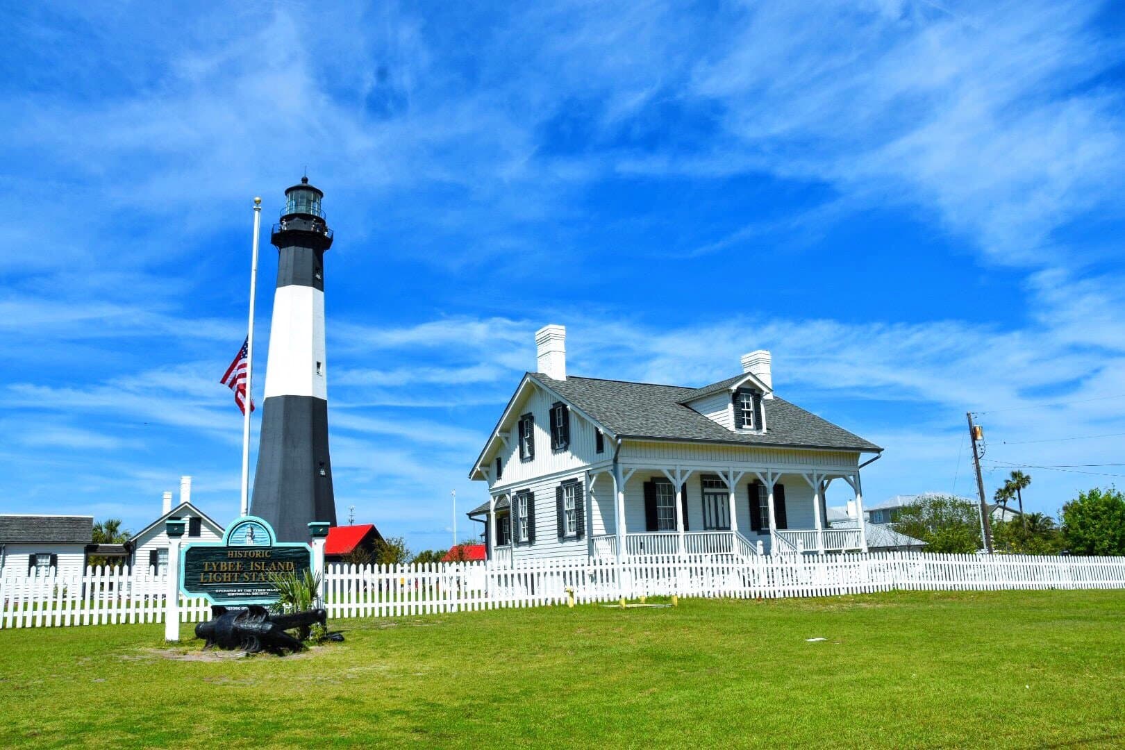 Tybee Island Light Station & Museum